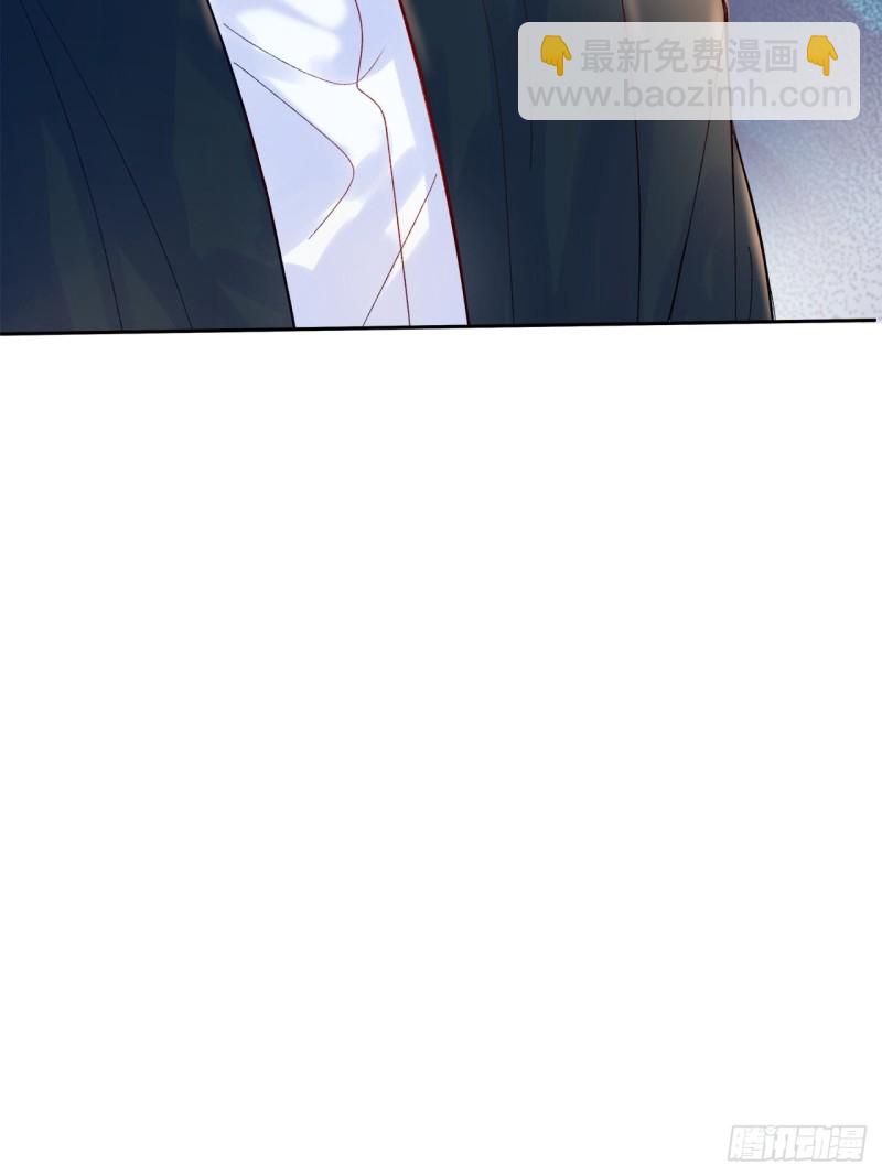 42.真心话大冒险-第38话