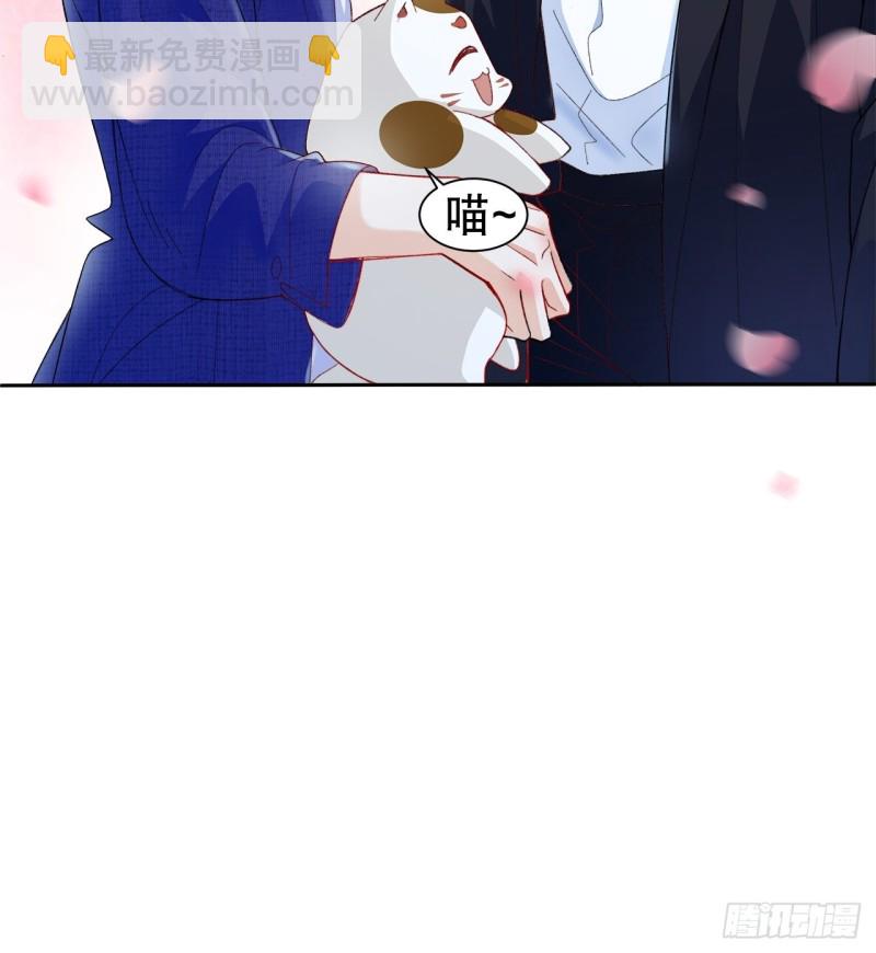 42.真心话大冒险-第38话