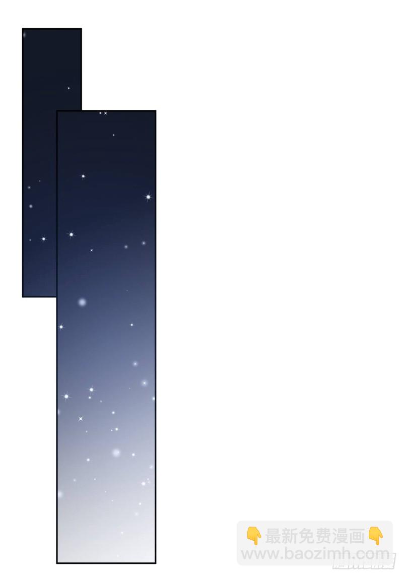 44.你要演到什么时候？！-第40话