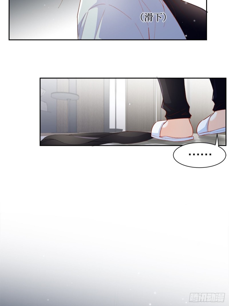 44.你要演到什么时候？！-第40话