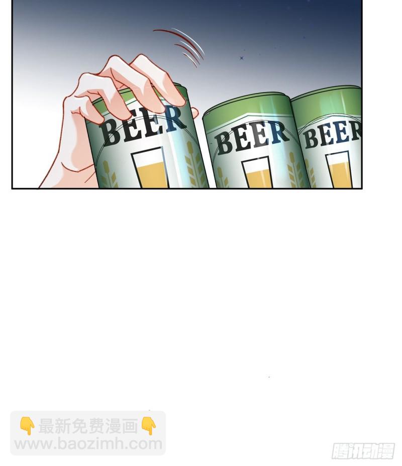 44.你要演到什么时候？！-第40话