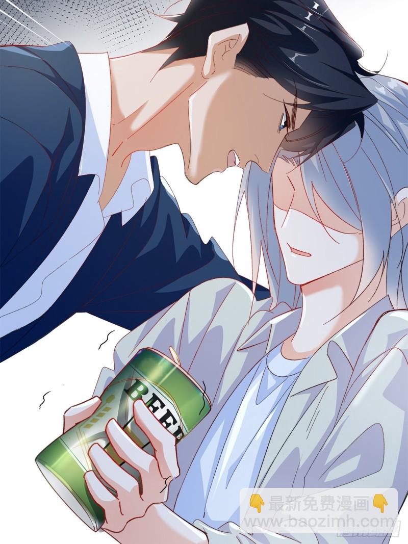 44.你要演到什么时候？！-第40话