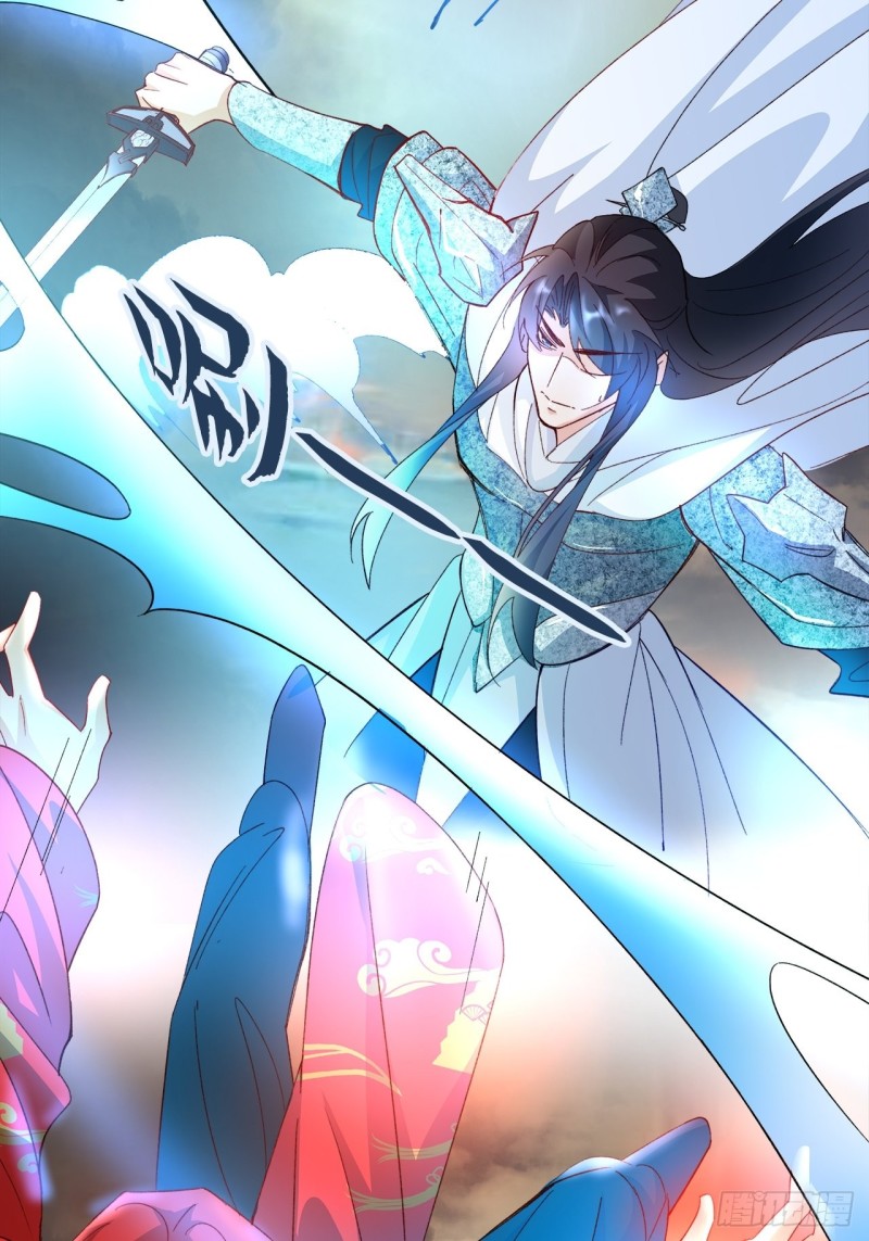 48.寻篇1&middot;魔界战争-第44话