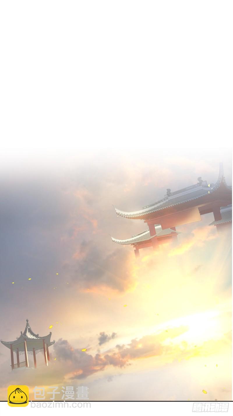 48.寻篇1&middot;魔界战争-第44话