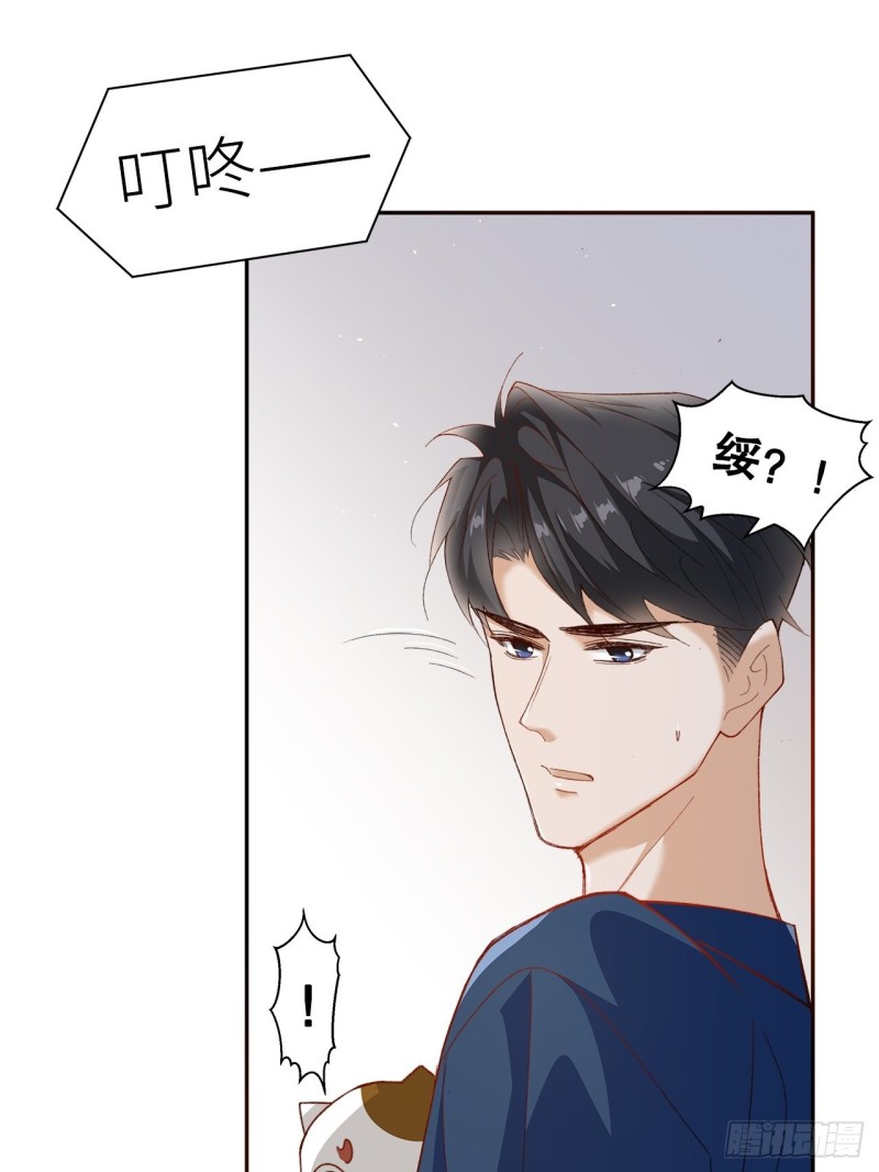 50.双重危机-第46话