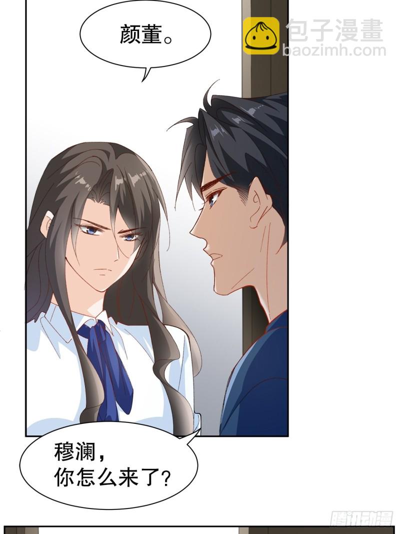 50.双重危机-第46话