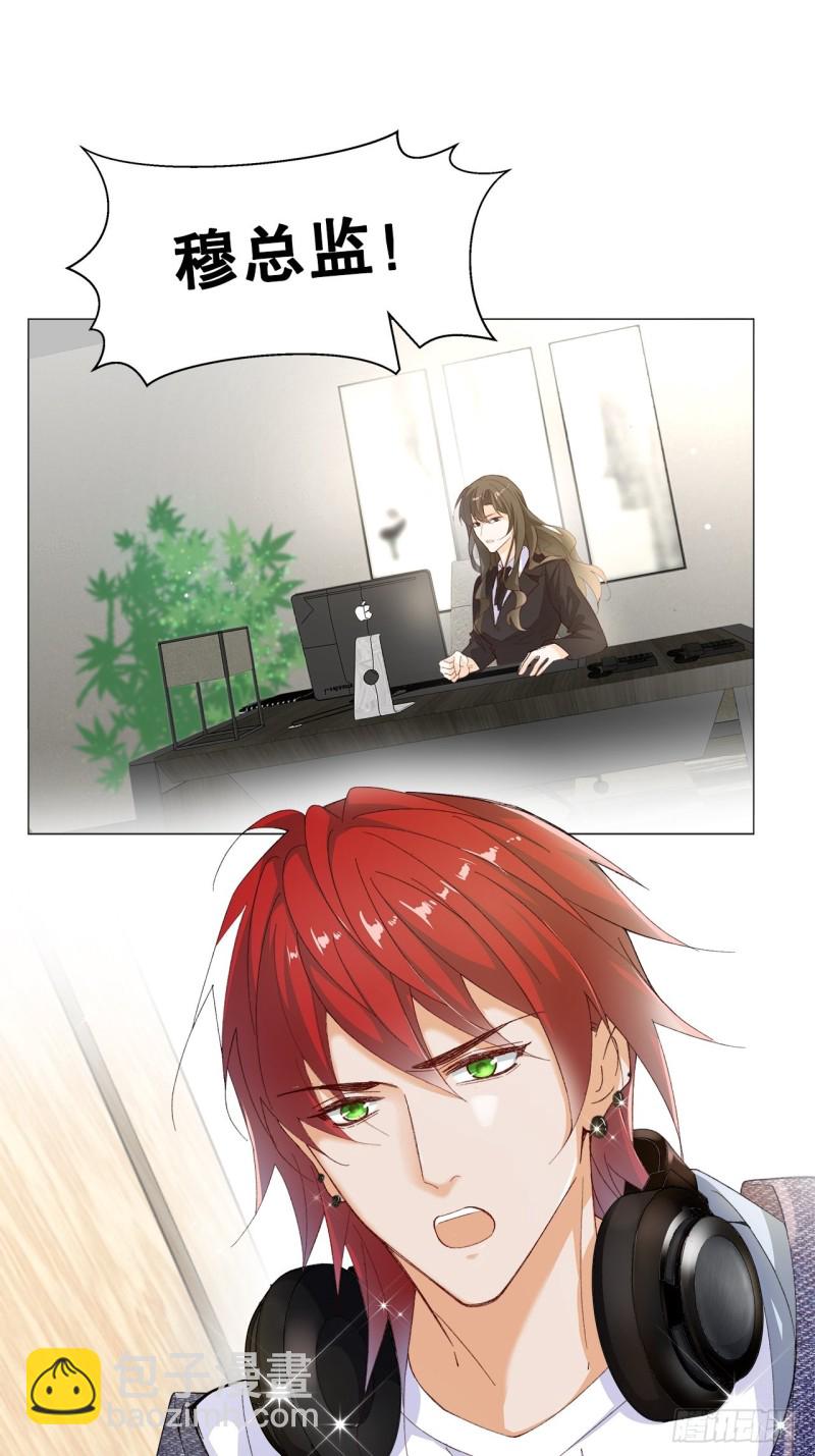 52.暂时休战-第48话