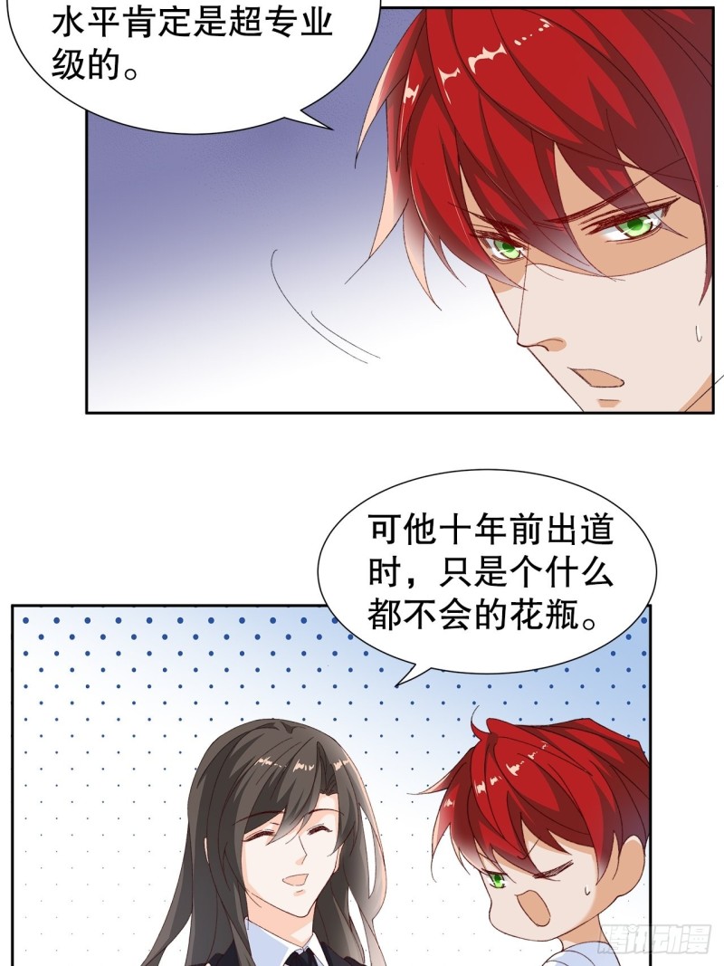 54.颜寻的绿帽危机-第50话