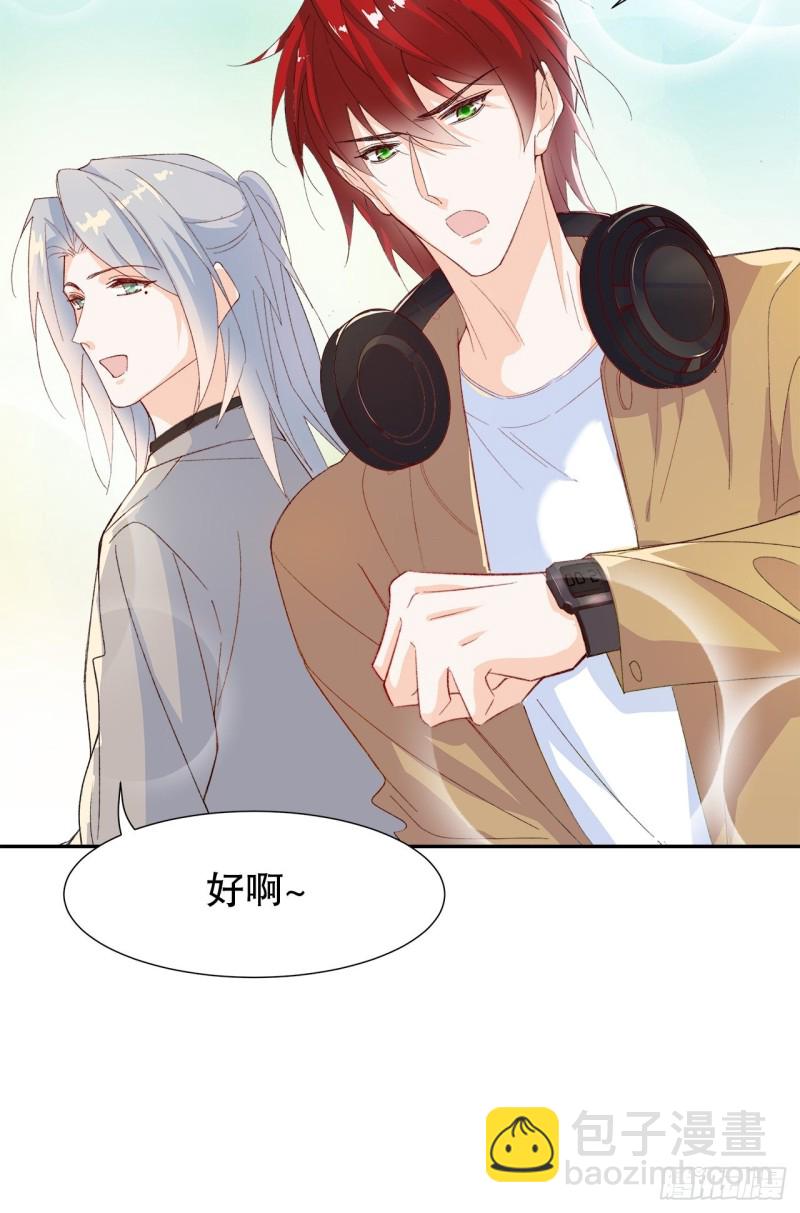 54.颜寻的绿帽危机-第50话