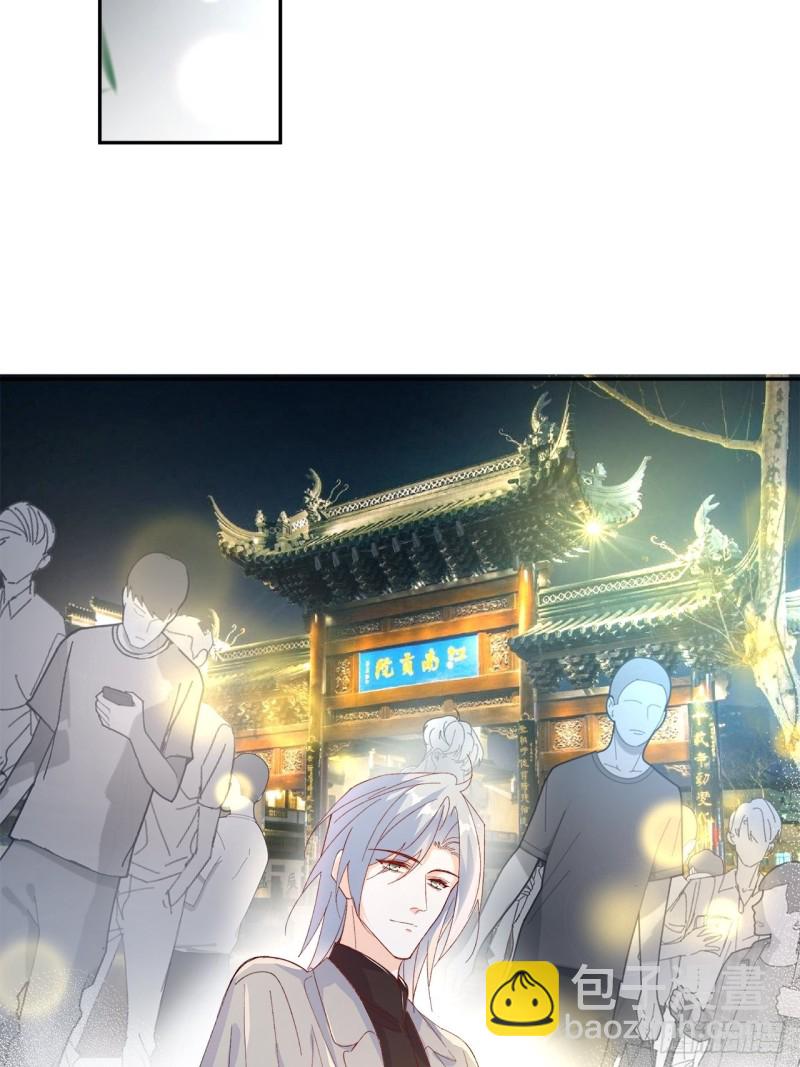 54.颜寻的绿帽危机-第50话