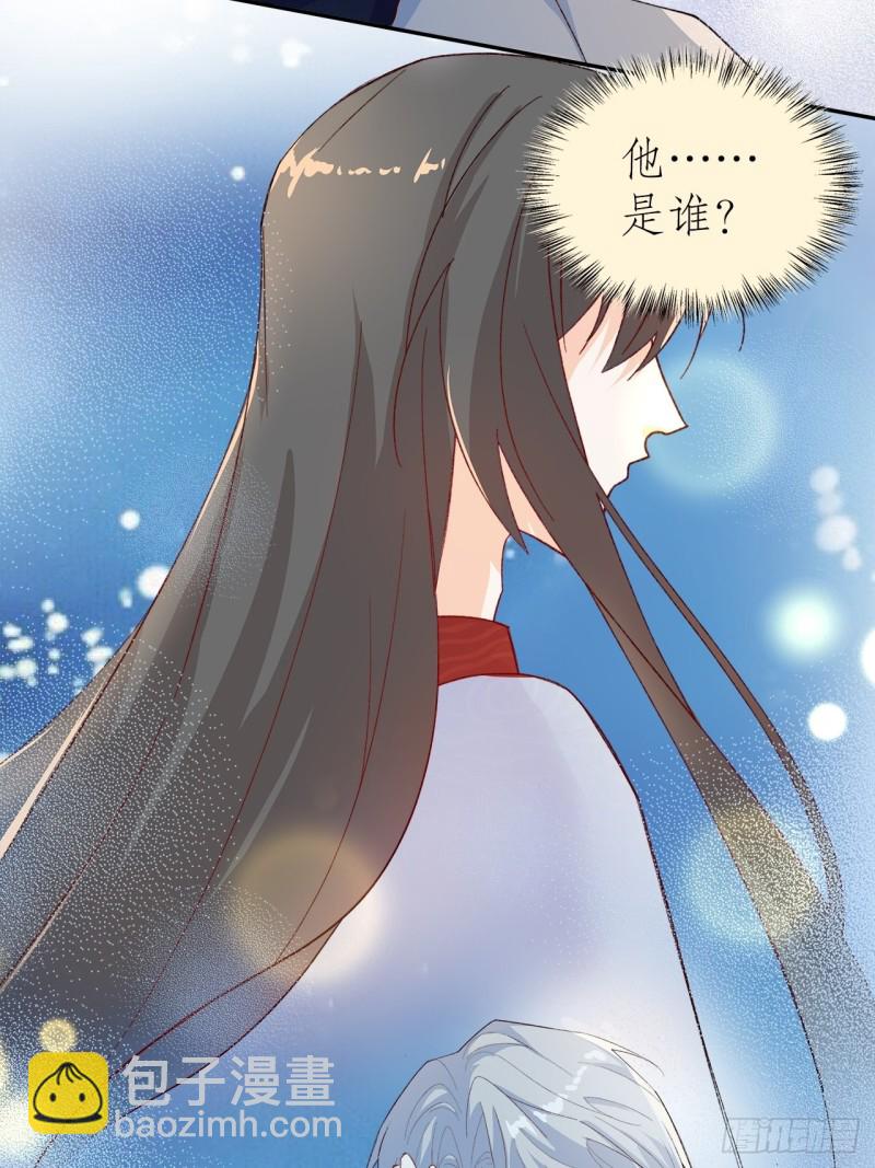 54.颜寻的绿帽危机-第50话