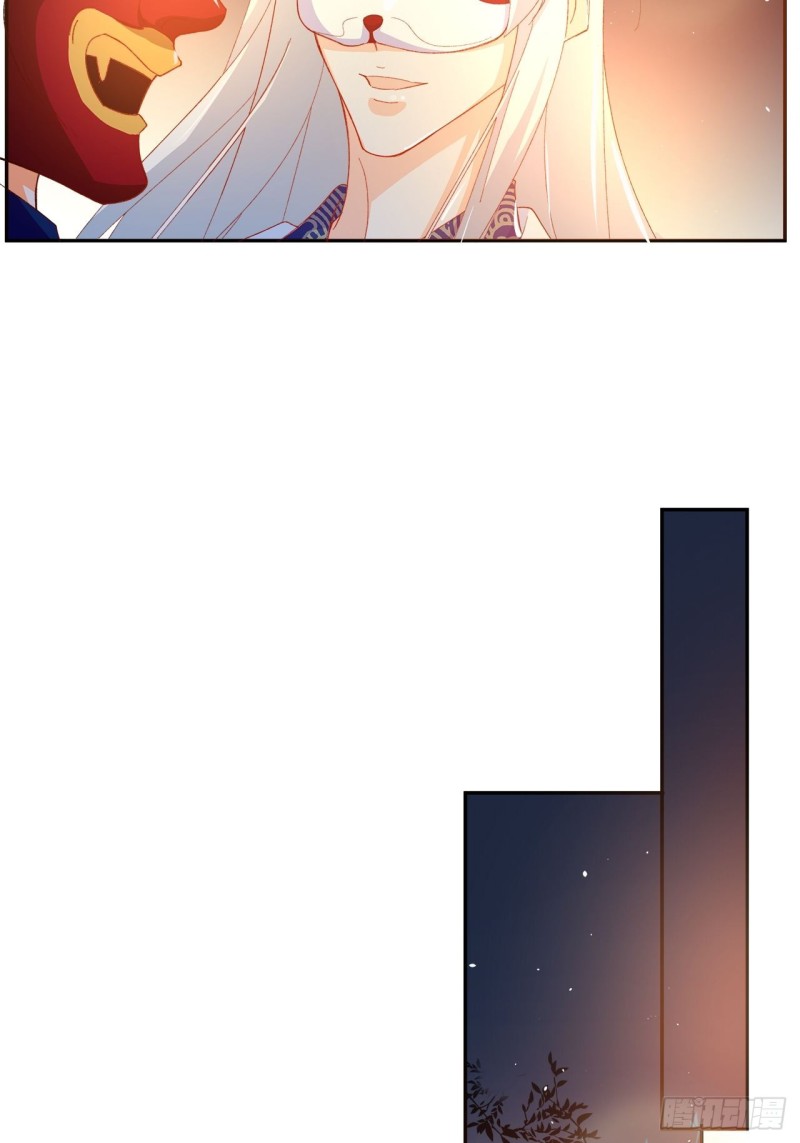 56.我就碰不得你吗-第52话