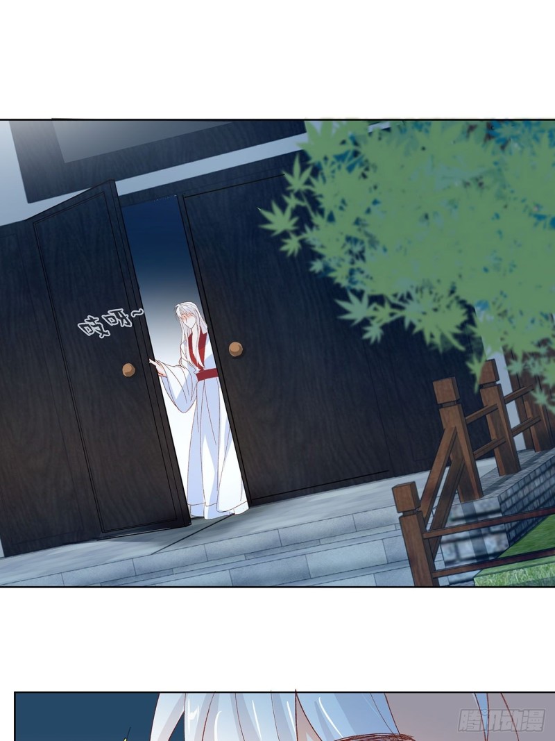 60.断尾相救-第56话