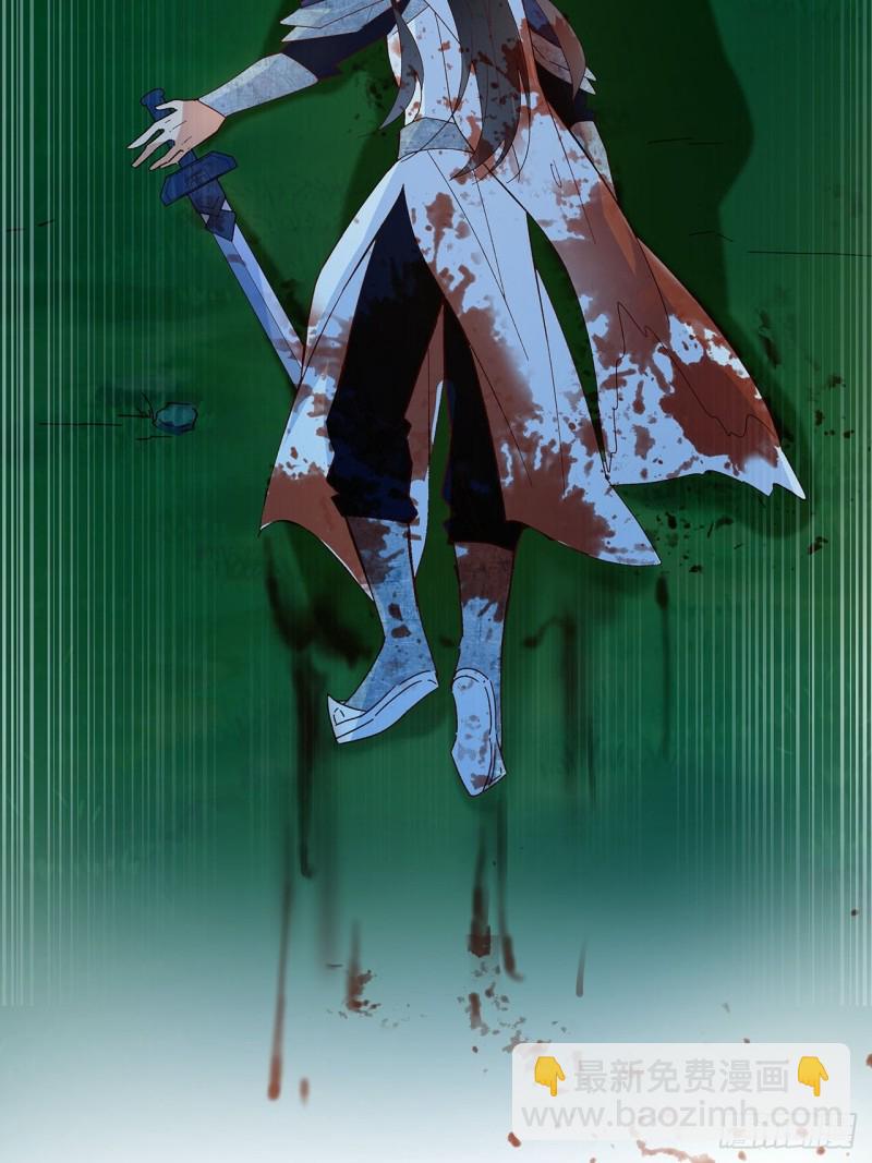 60.断尾相救-第56话