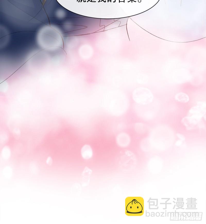 60.断尾相救-第56话