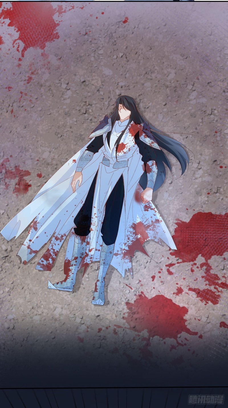 60.断尾相救-第56话