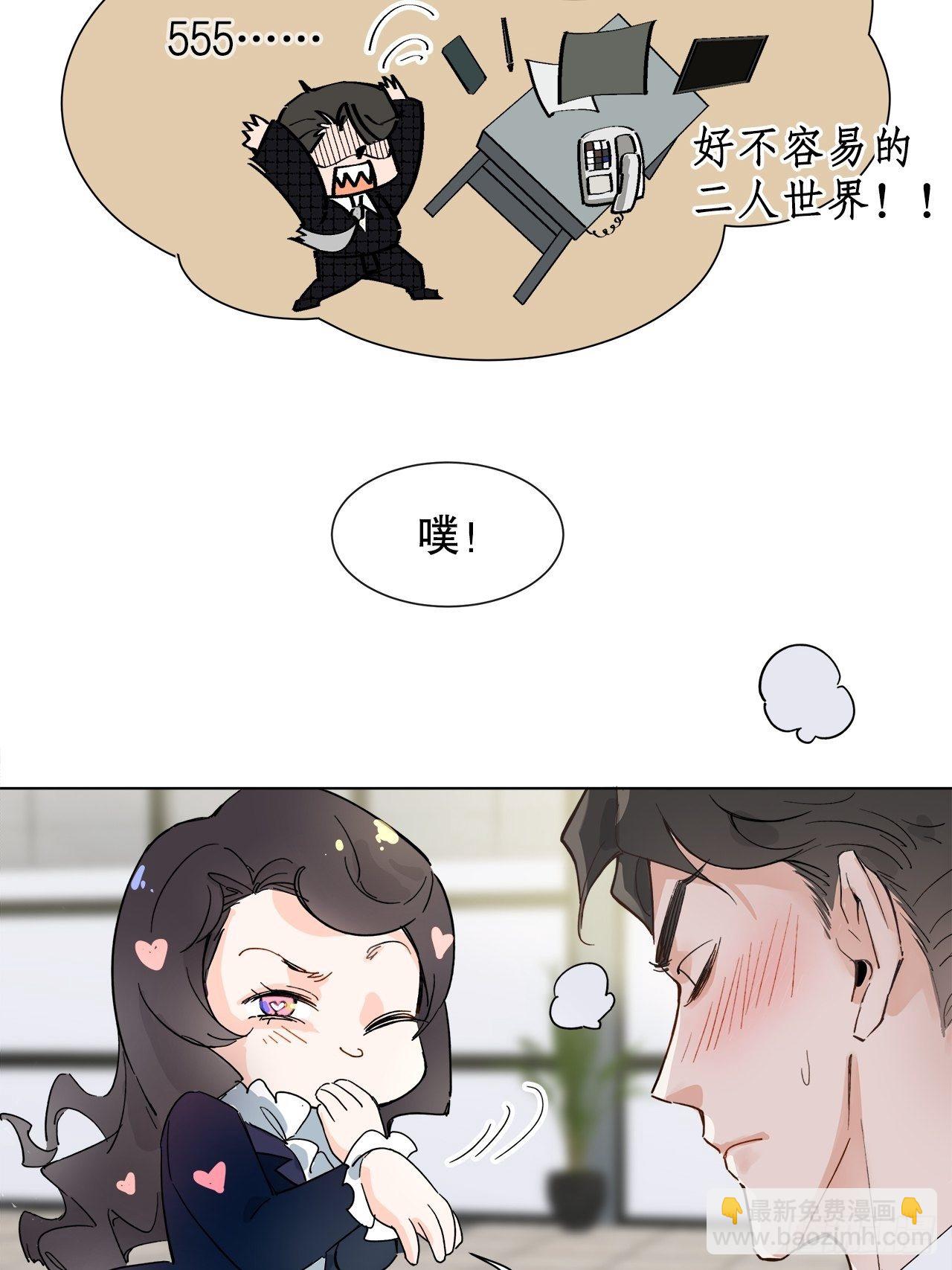 63.双重伤害-第60话