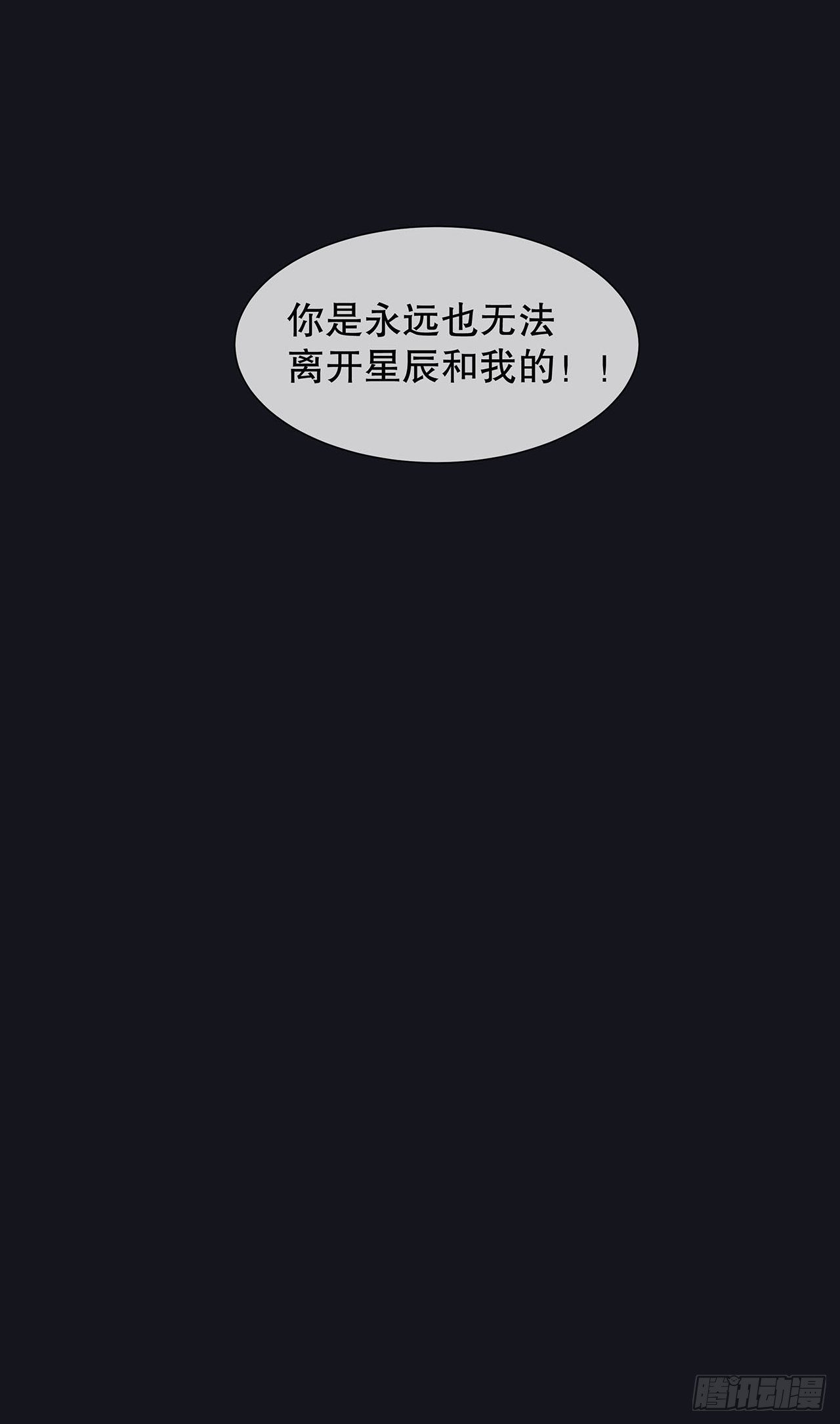 63.双重伤害-第60话