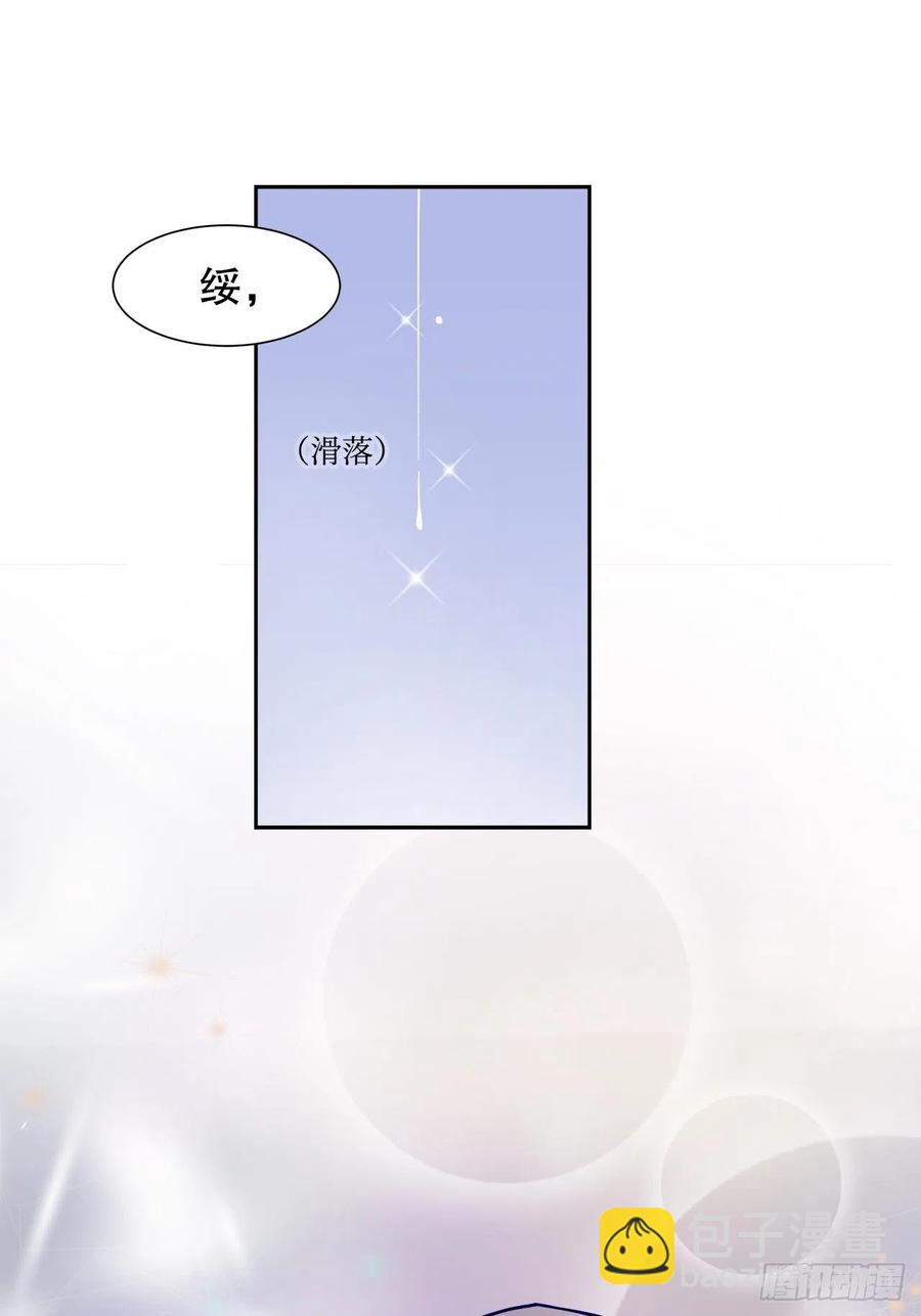 65.千年的等待-第62话