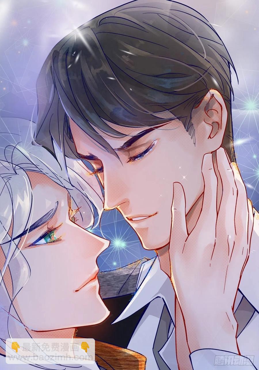 65.千年的等待-第62话