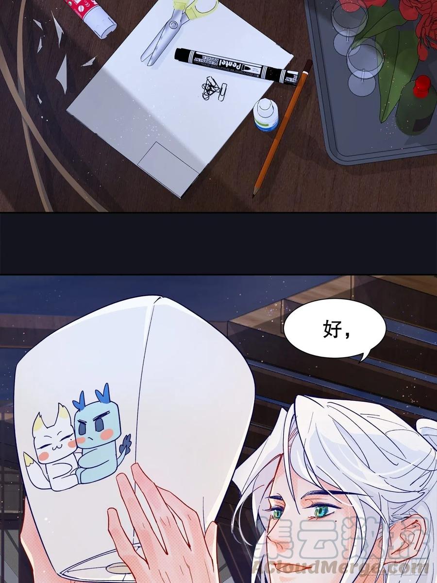 65.千年的等待-第62话