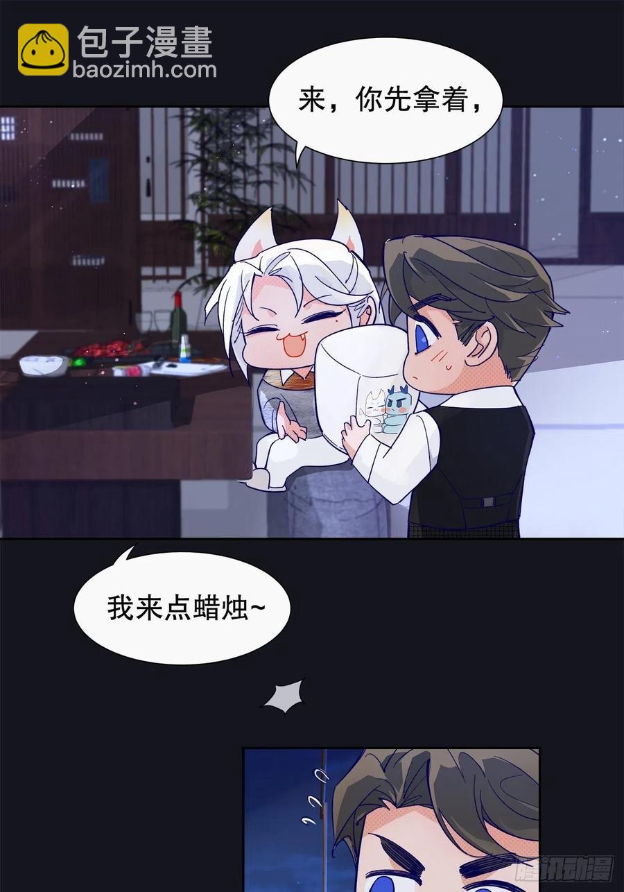 65.千年的等待-第62话