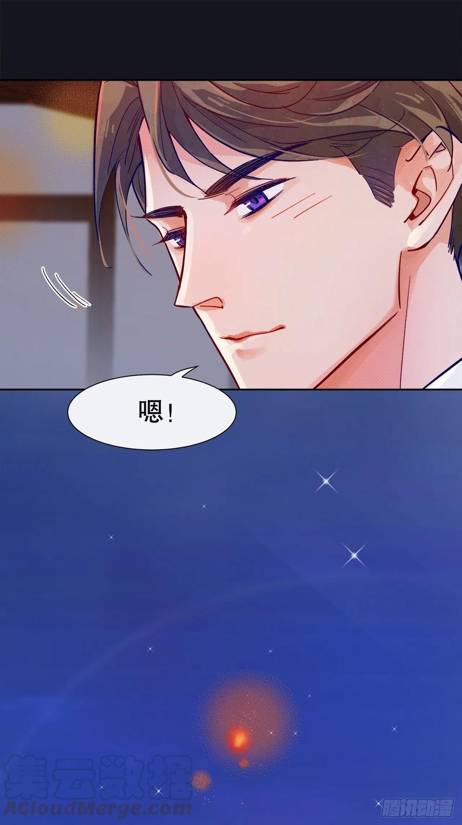 65.千年的等待-第62话