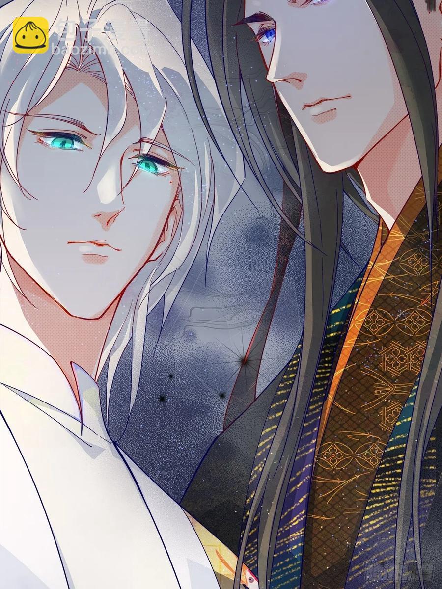 67.自取其辱(1/2)-第66话