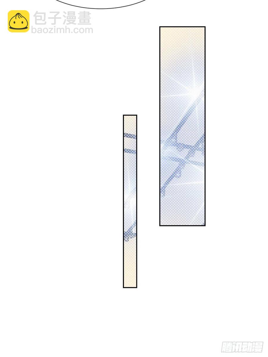 67.自取其辱(1/2)-第66话