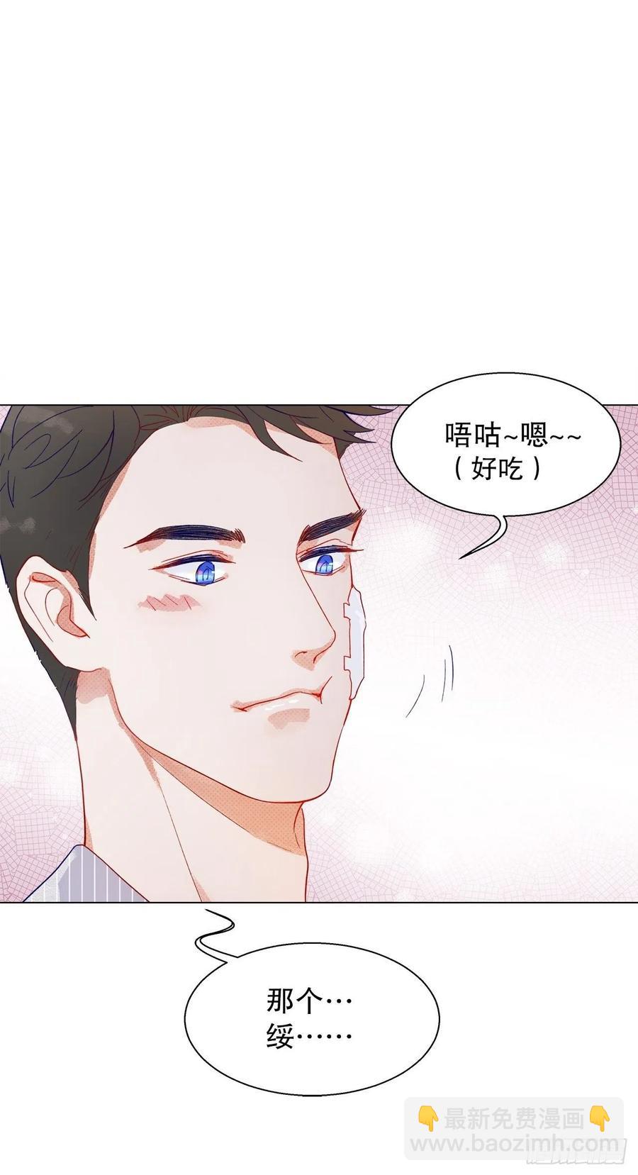 73.生生世世待此时(1/2)-第72话