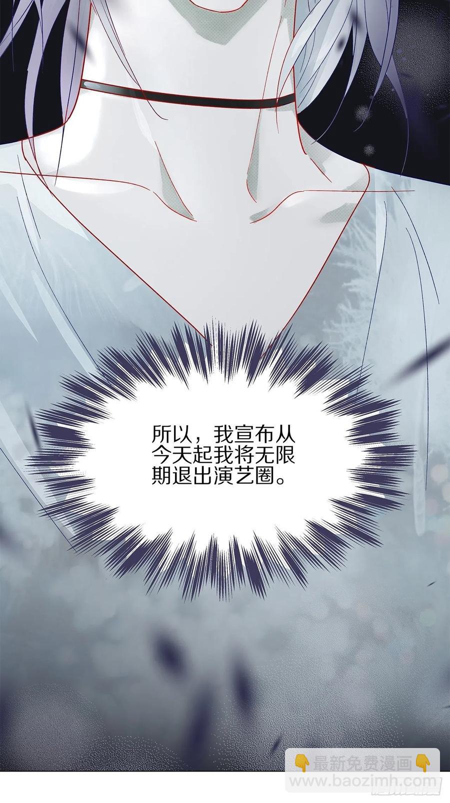 73.生生世世待此时(1/2)-第72话