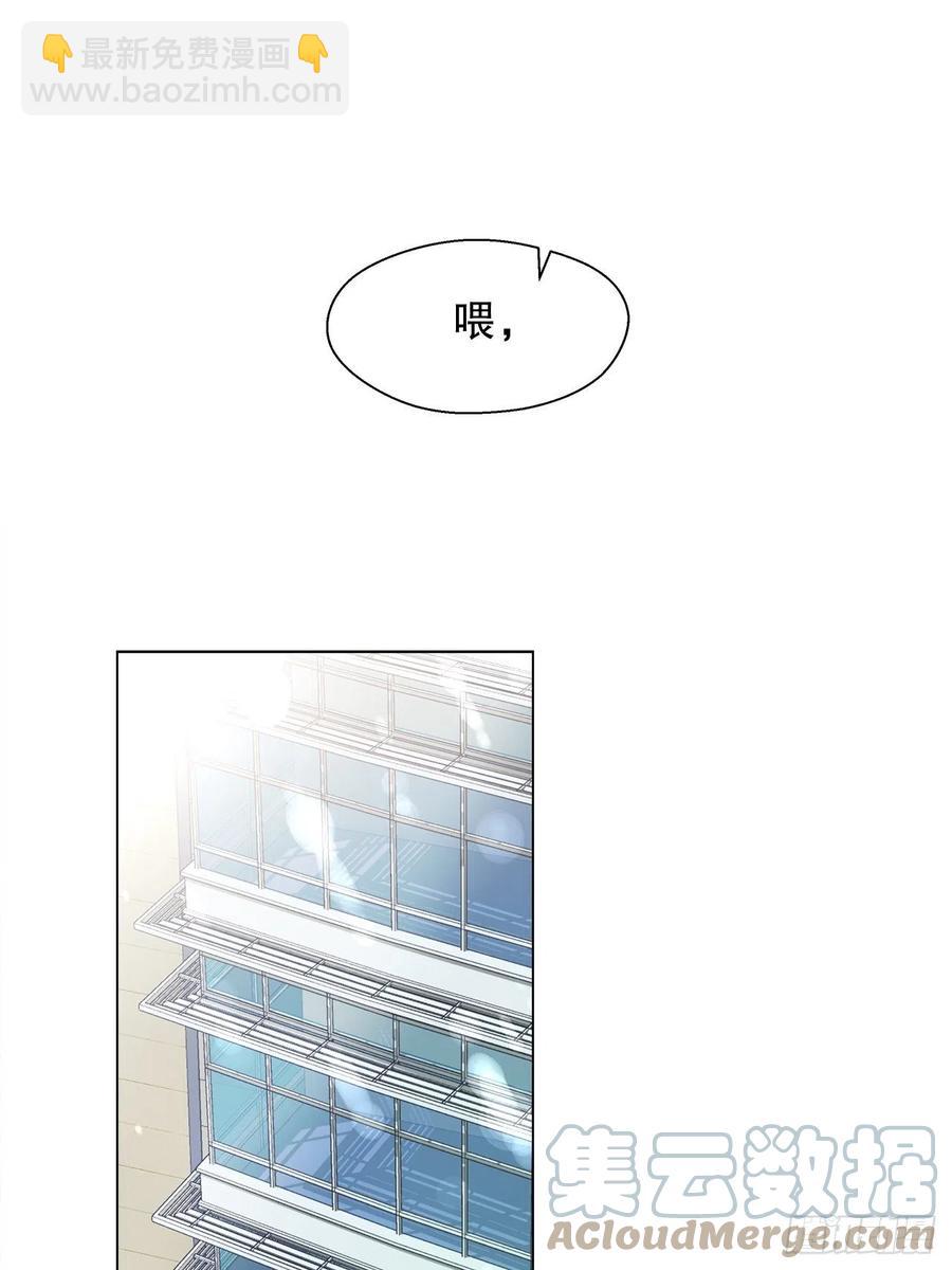 73.生生世世待此时(1/2)-第72话