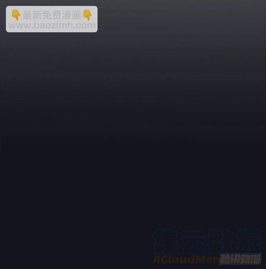 73.生生世世待此时(1/2)-第72话