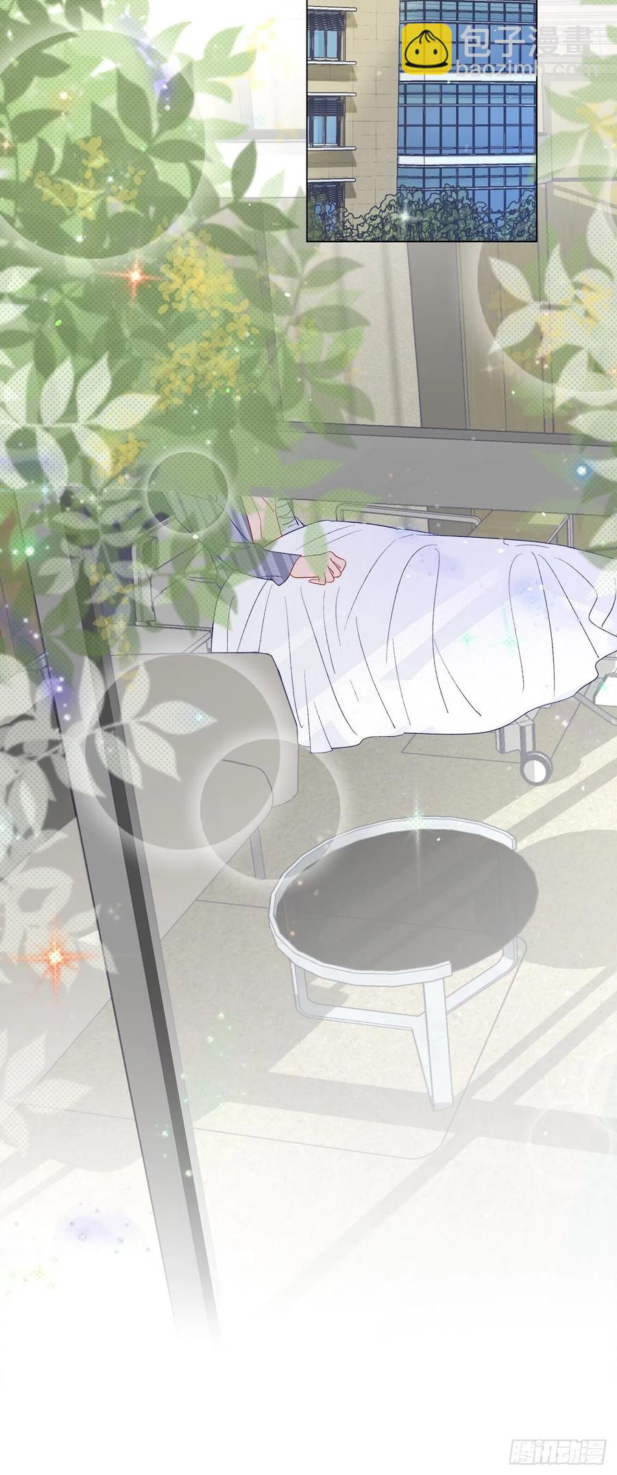 73.生生世世待此时(1/2)-第72话