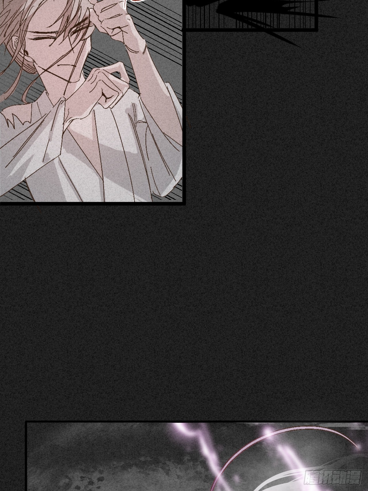 虛妄。 - 4被cruah拯救後我更愛了(1/2) - 3