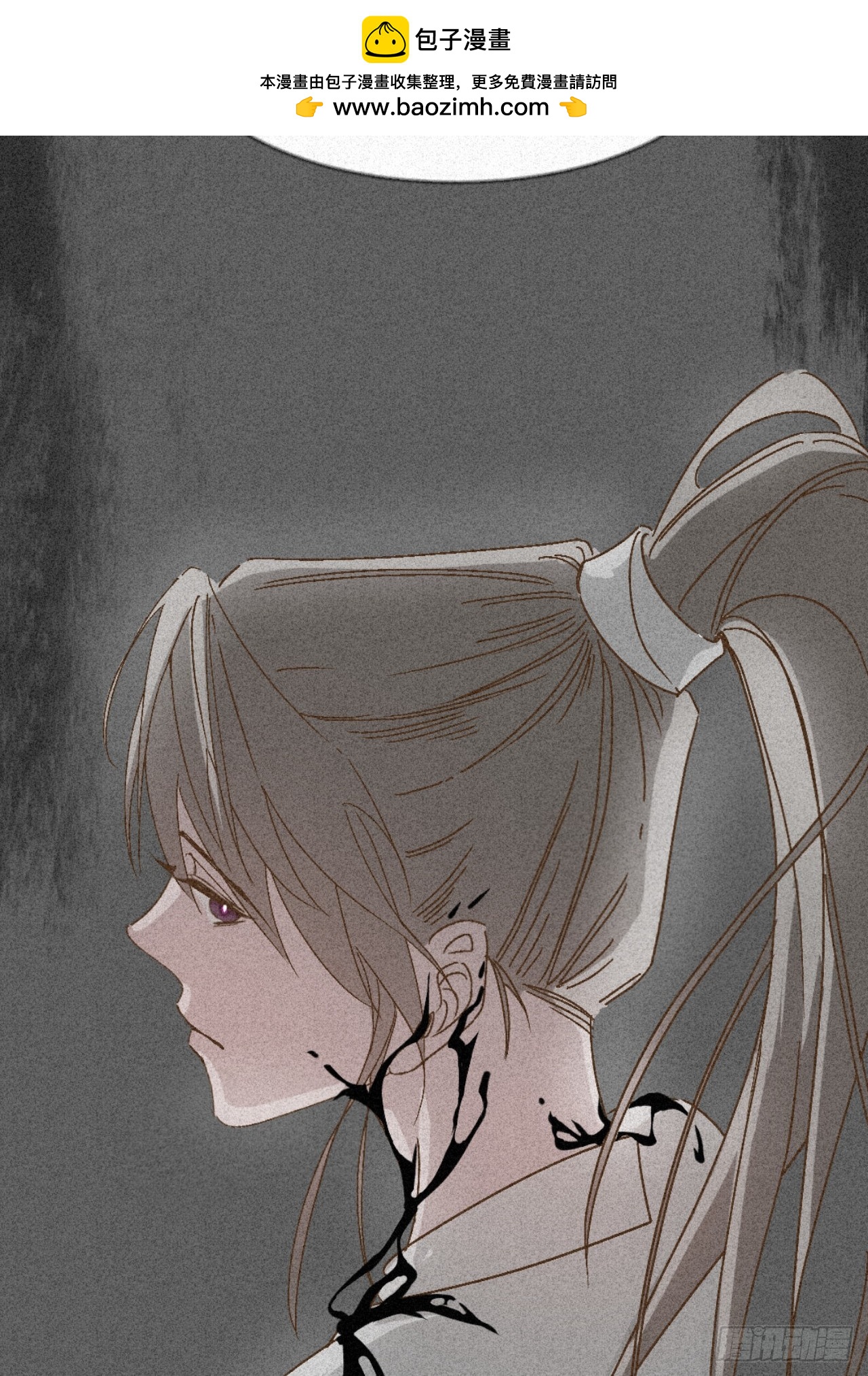 虛妄。 - 4被cruah拯救後我更愛了(1/2) - 2