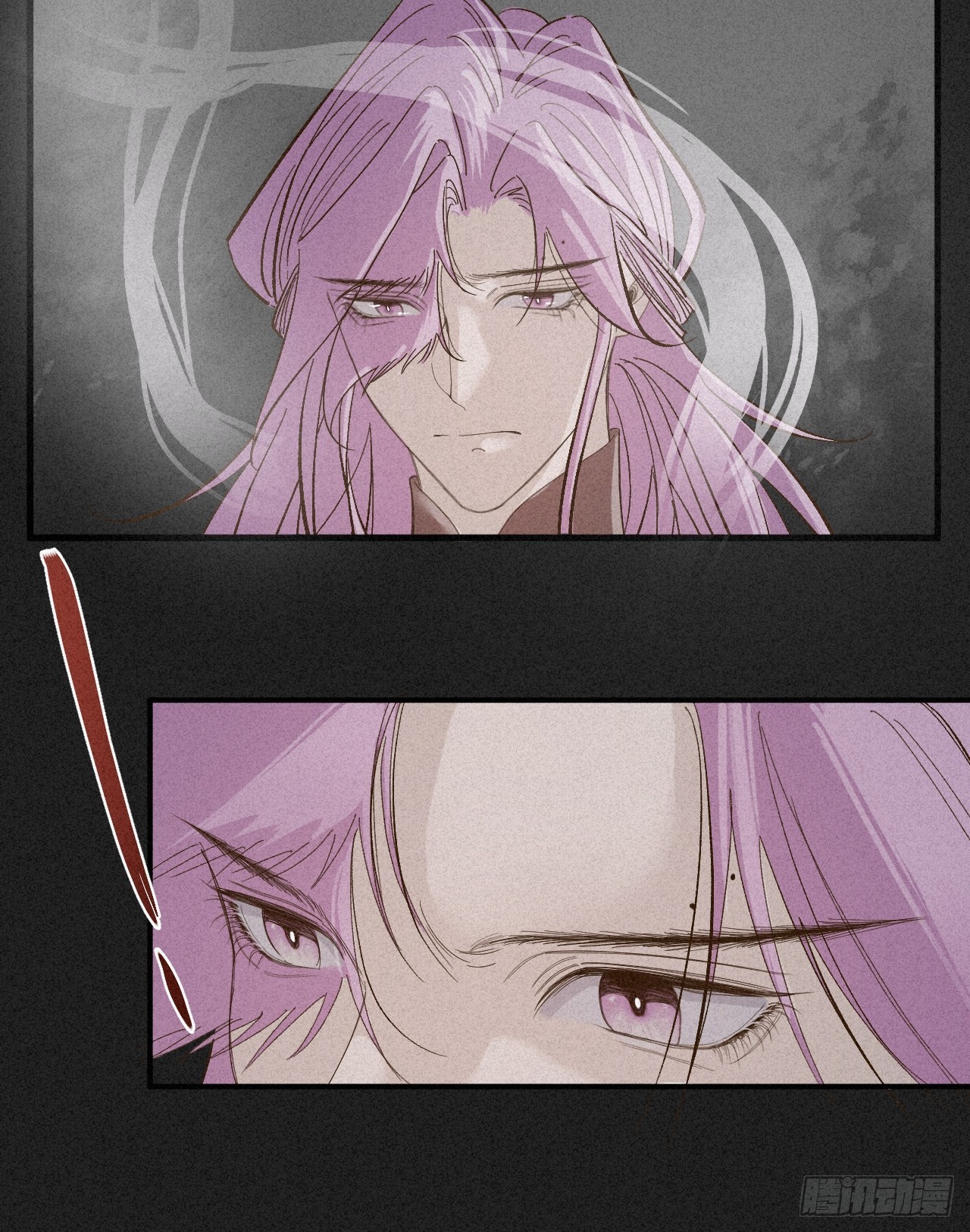 虛妄。 - 4被cruah拯救後我更愛了(1/2) - 5