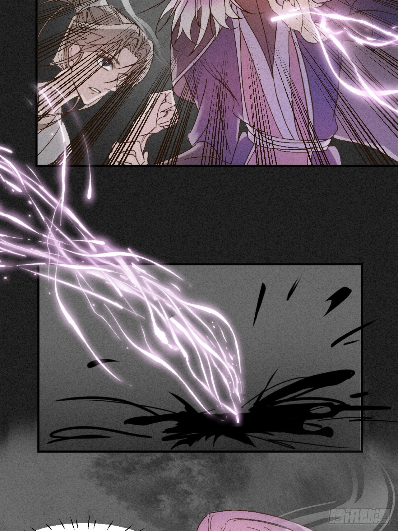 虛妄。 - 4被cruah拯救後我更愛了(1/2) - 7