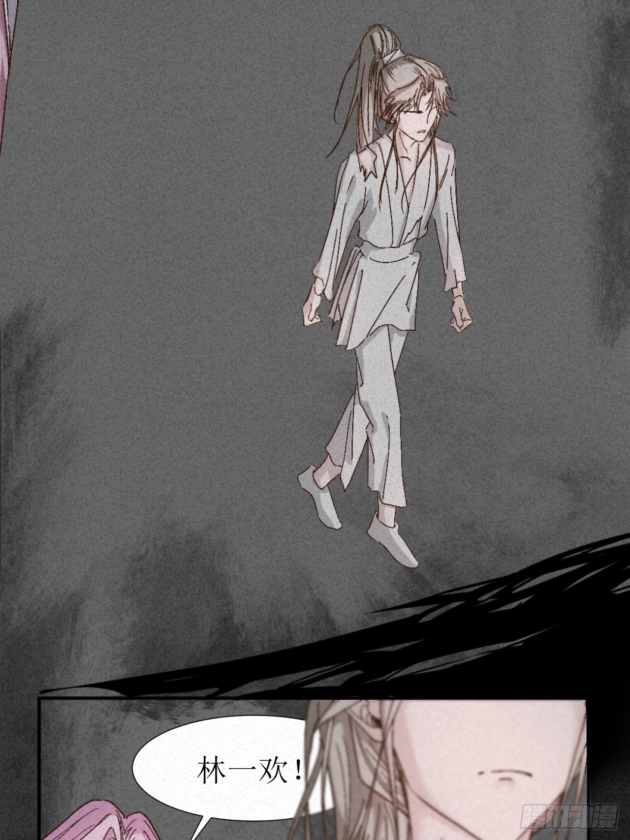 虛妄。 - 4被cruah拯救後我更愛了(1/2) - 2