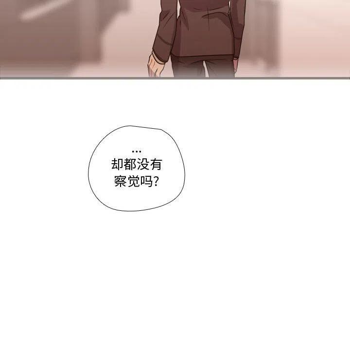 需要纯情 - 18(2/3) - 5