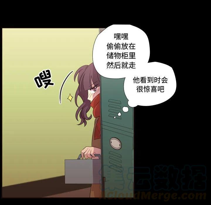 需要纯情 - 28(2/2) - 7