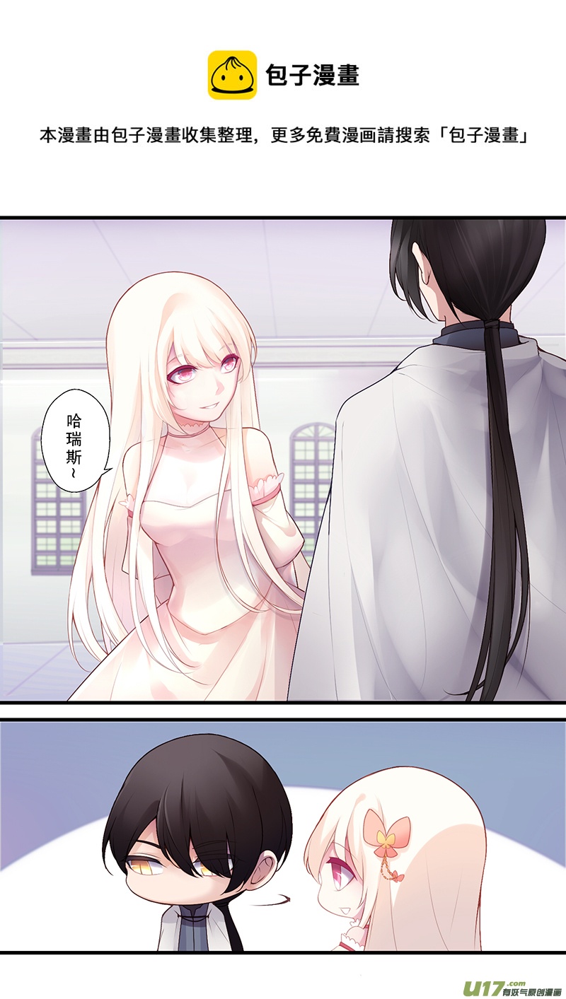 28.新的开始（三）-第28话