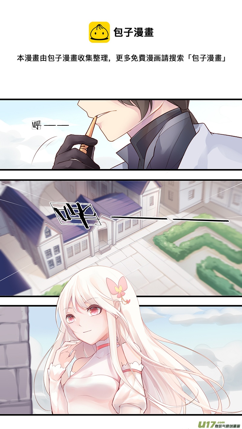 28.新的开始（三）-第28话