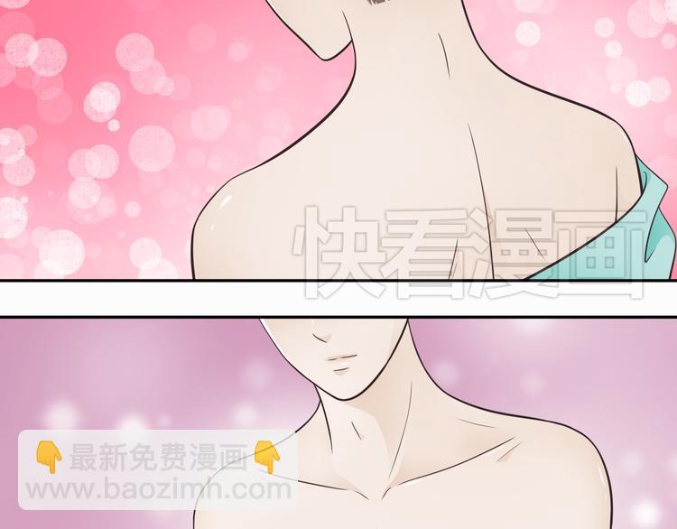 第2话 安顿舅舅-第2话