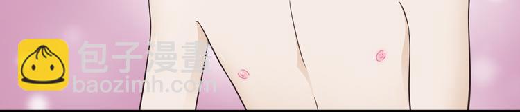 第2话 安顿舅舅-第2话