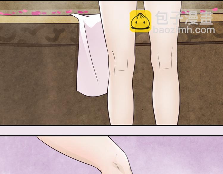 第2话 安顿舅舅-第2话