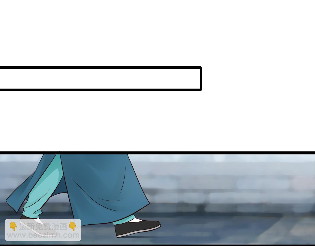 第10话 酒后吐真言-第10话