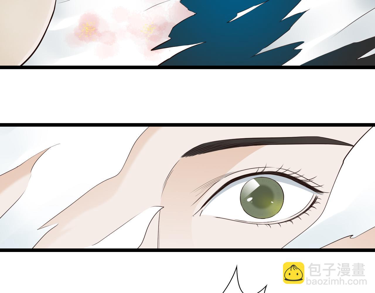 第10话 酒后吐真言-第10话