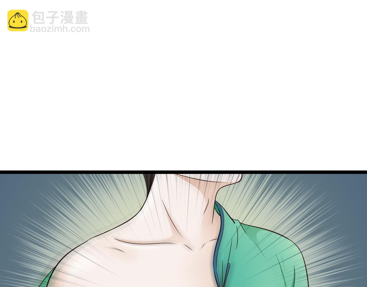 第10话 酒后吐真言-第10话