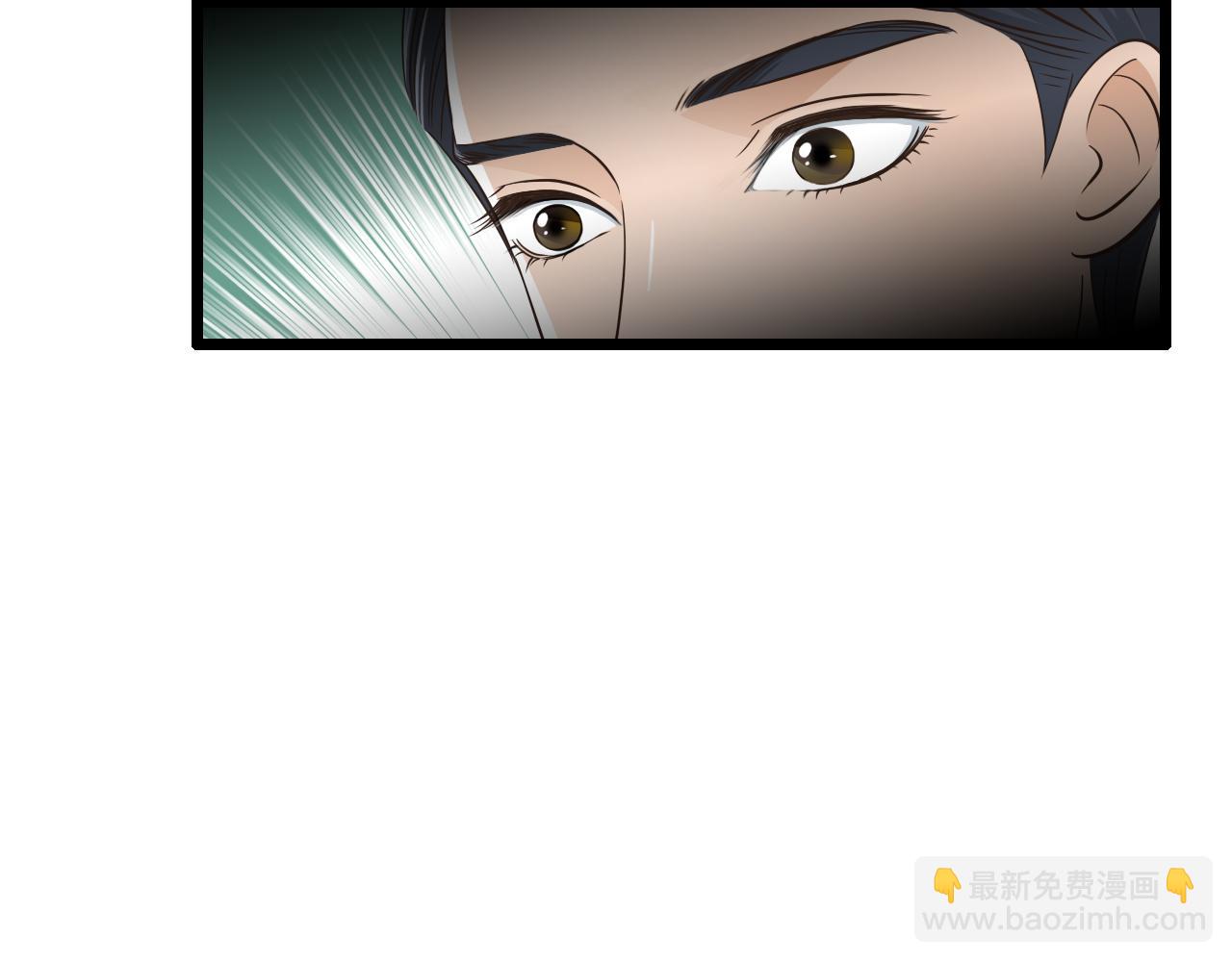 第10话 酒后吐真言-第10话